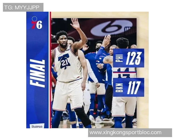 巴洛加盟76人目标明确不为得分王只为球队胜利而战